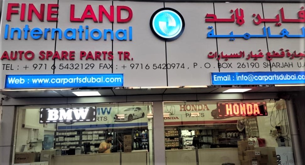 Car Parts Dubai – Fine Land Intern