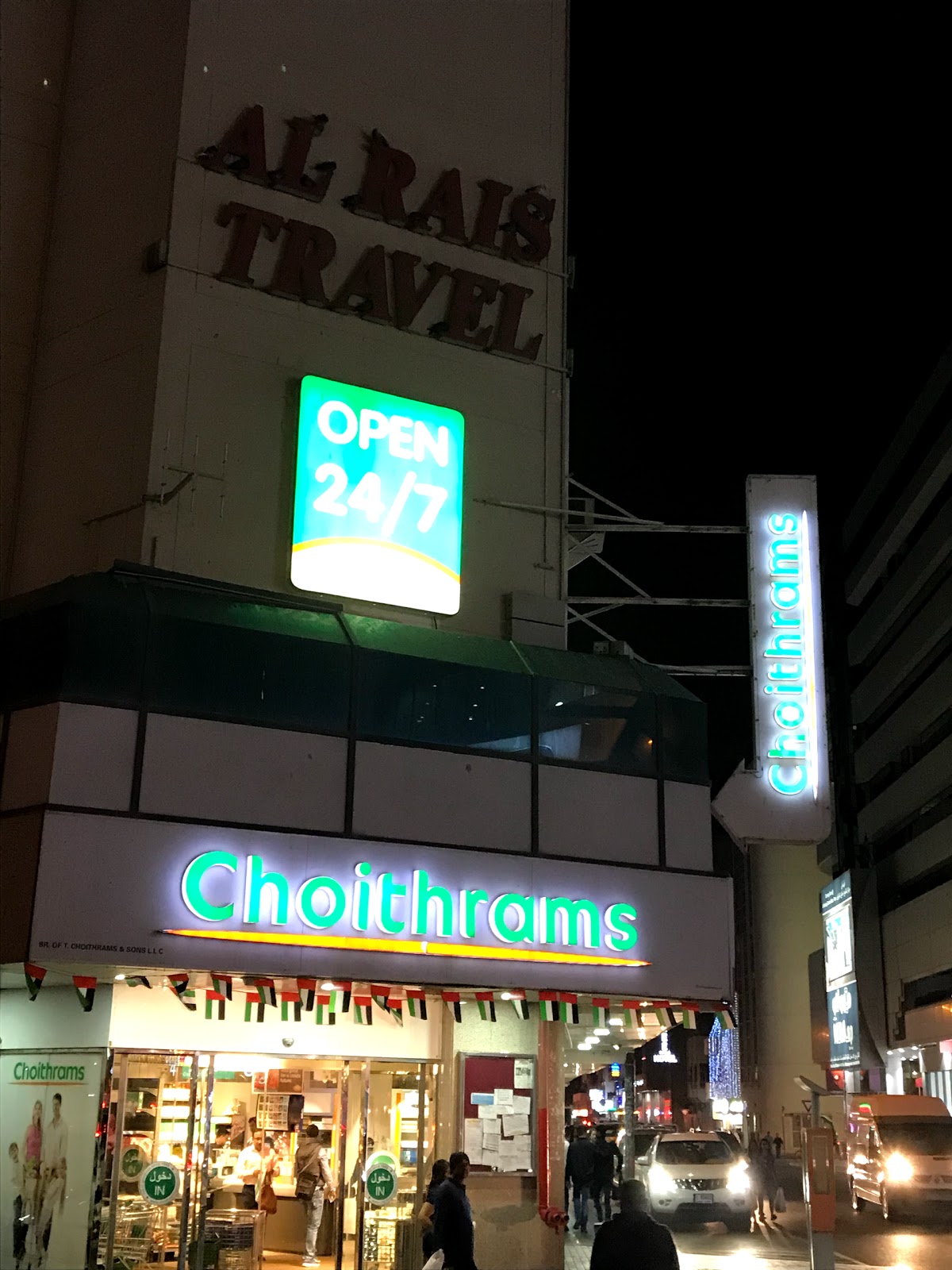 Choithrams Al Rais office