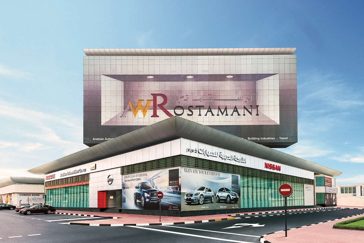 Nissan Deira Showroom – Arabian Au