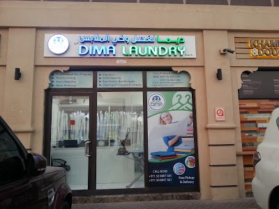 Dima Laundry (Branch) Jumeirah